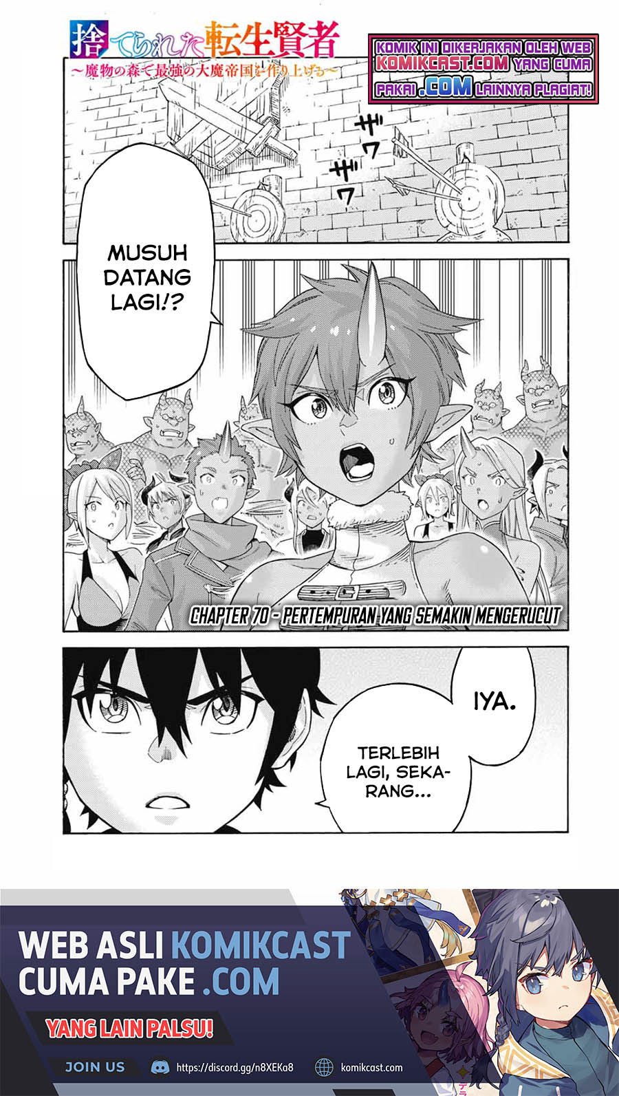Suterareta Tensei Kenja Chapter 70 Bahasa Indonesia