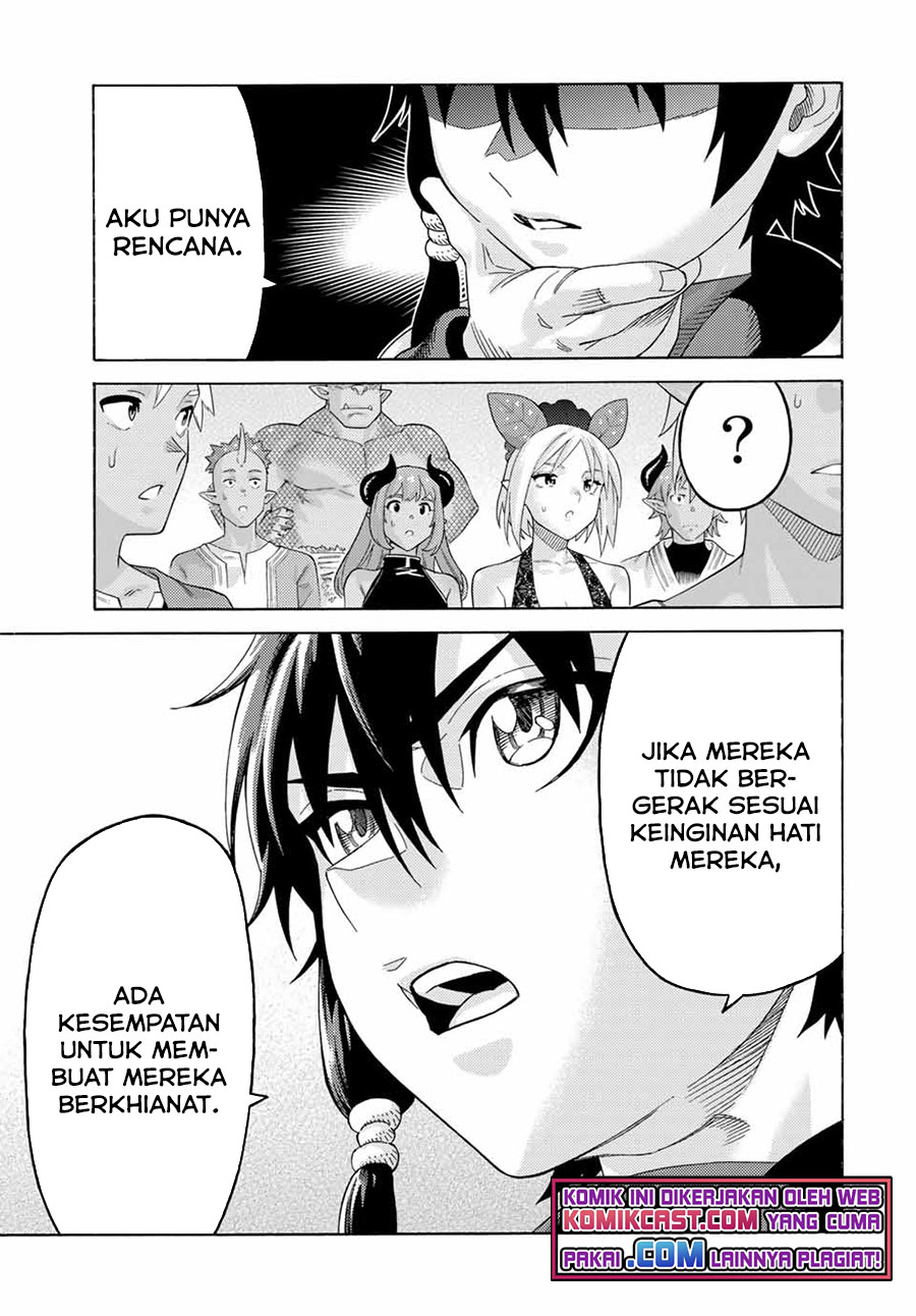Suterareta Tensei Kenja ~ Mamono no Mori de Saikyou no dai ma Teikoku o Tsukuriageru ~ chapter 71