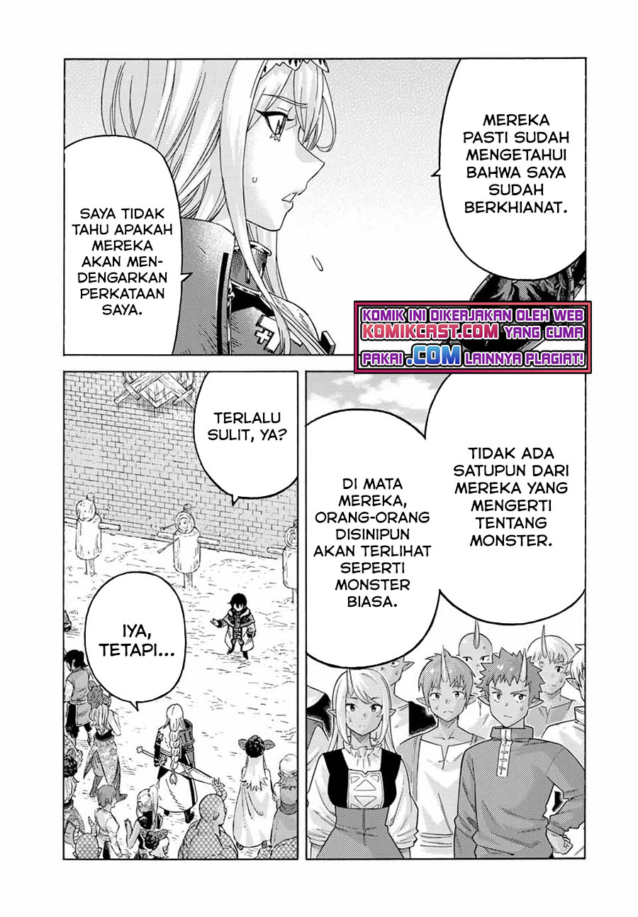 Suterareta Tensei Kenja ~ Mamono no Mori de Saikyou no dai ma Teikoku o Tsukuriageru ~ chapter 71