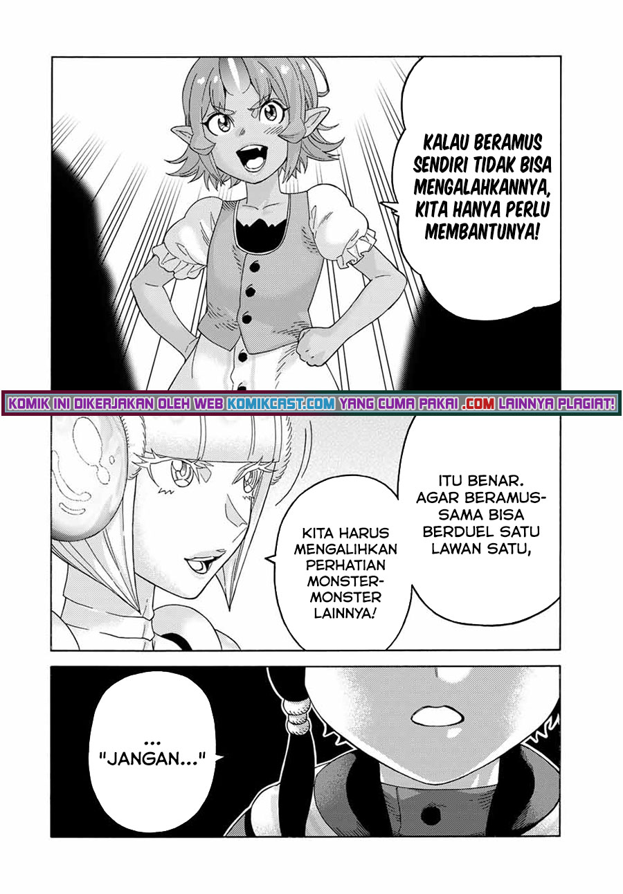 Suterareta Tensei Kenja ~ Mamono no Mori de Saikyou no dai ma Teikoku o Tsukuriageru ~ chapter 71