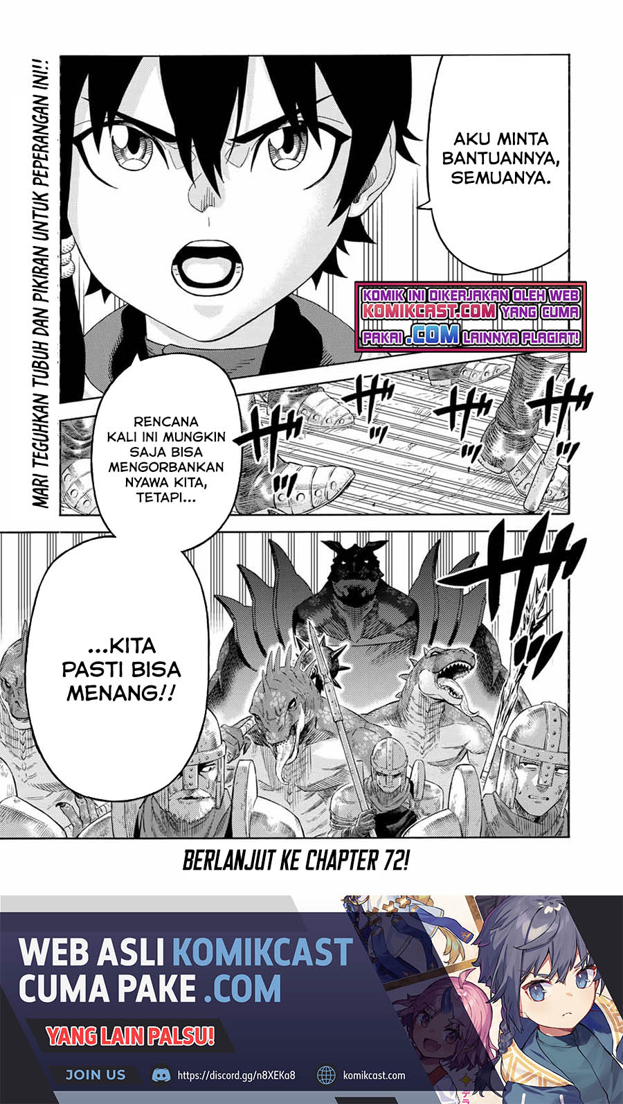 Suterareta Tensei Kenja ~ Mamono no Mori de Saikyou no dai ma Teikoku o Tsukuriageru ~ chapter 71