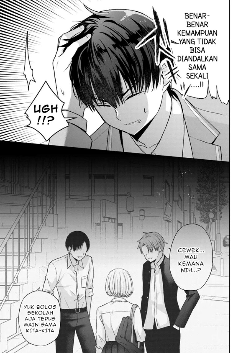 Suufungo no Mirai ga Wakaru You ni Natta Kedo Onnagokoro wa Wakaranai. chapter 4