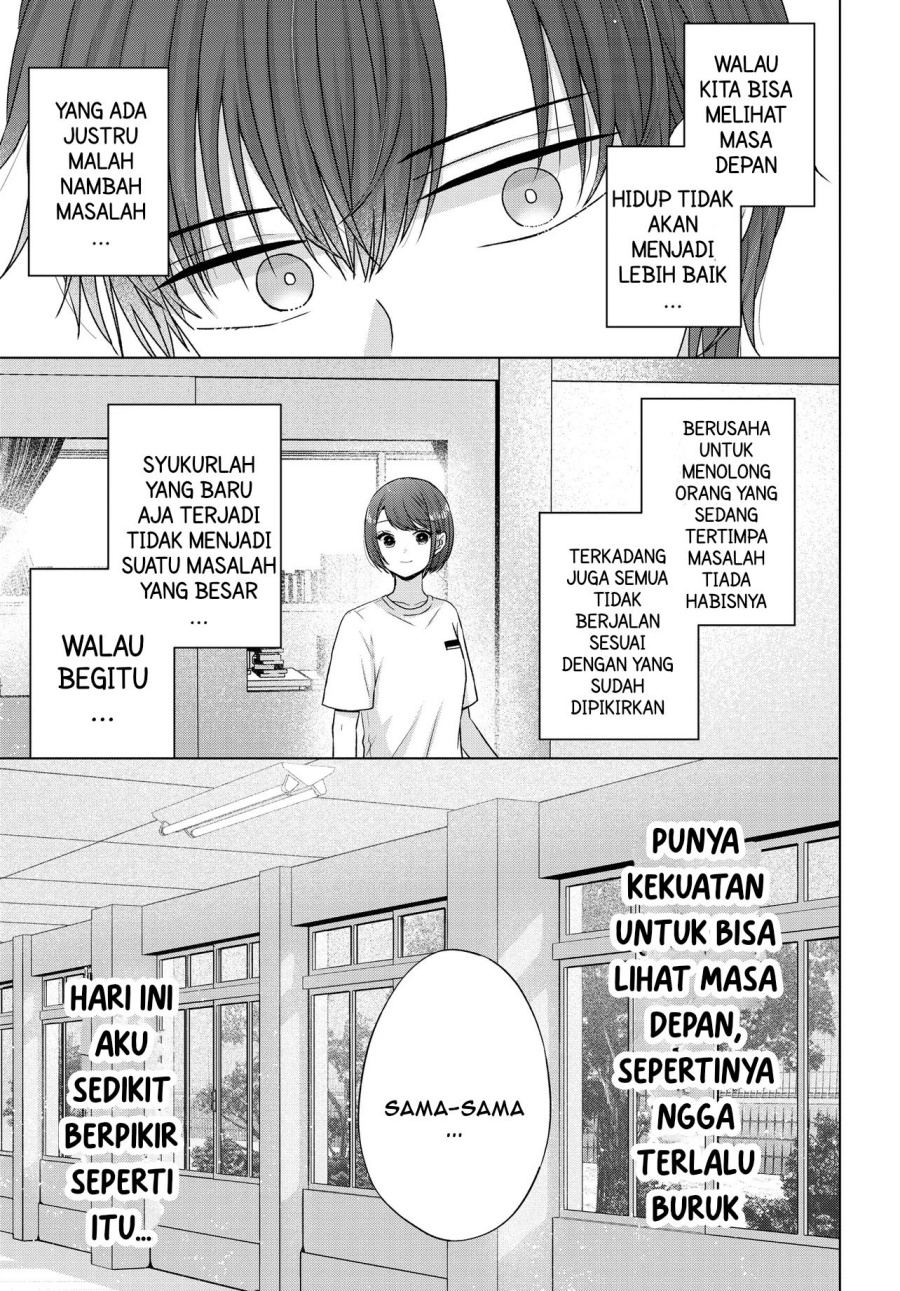 Suufungo no Mirai ga Wakaru You ni Natta Kedo Onnagokoro wa Wakaranai. chapter 6