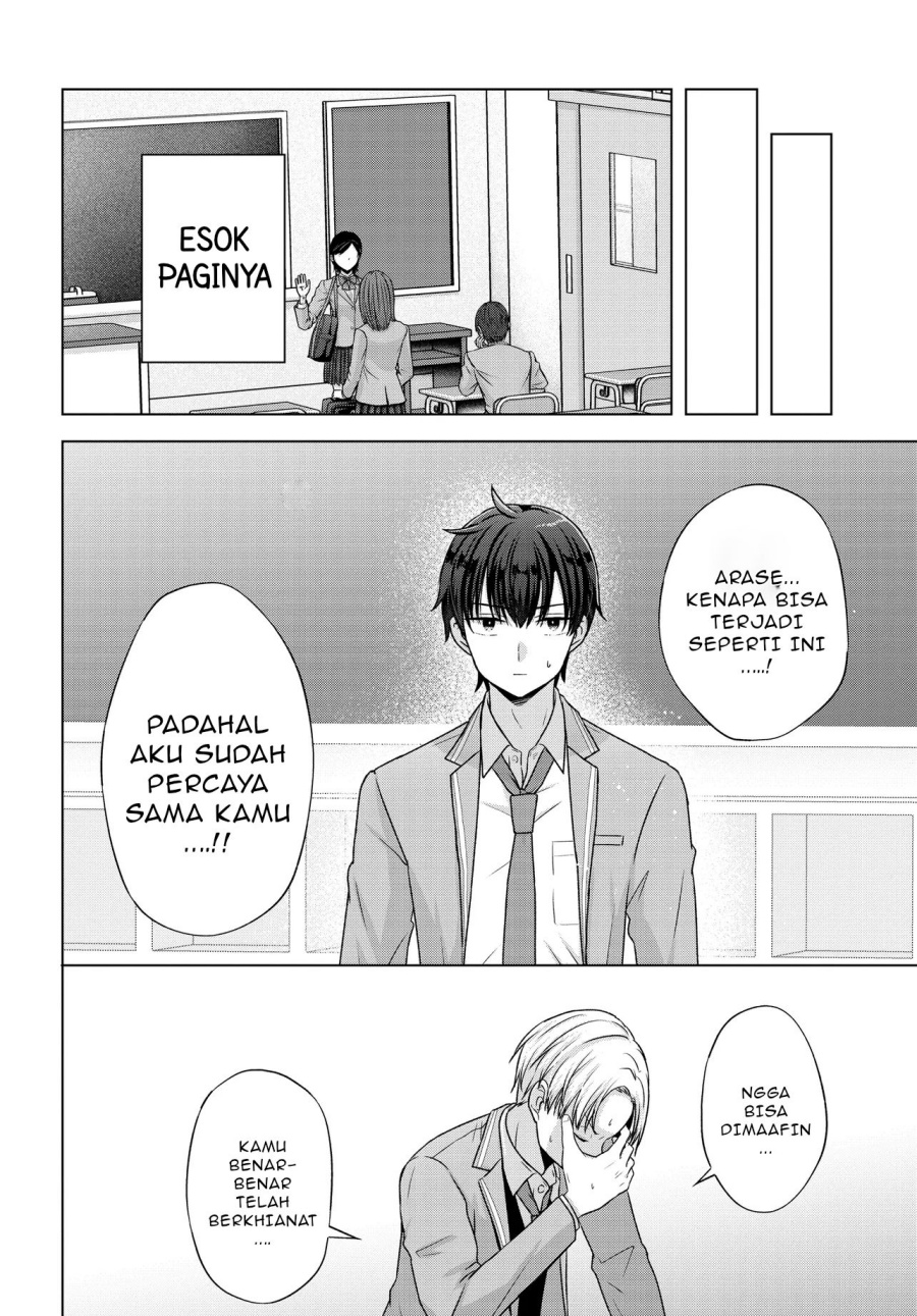 Suufungo no Mirai ga Wakaru You ni Natta Kedo Onnagokoro wa Wakaranai. chapter 6