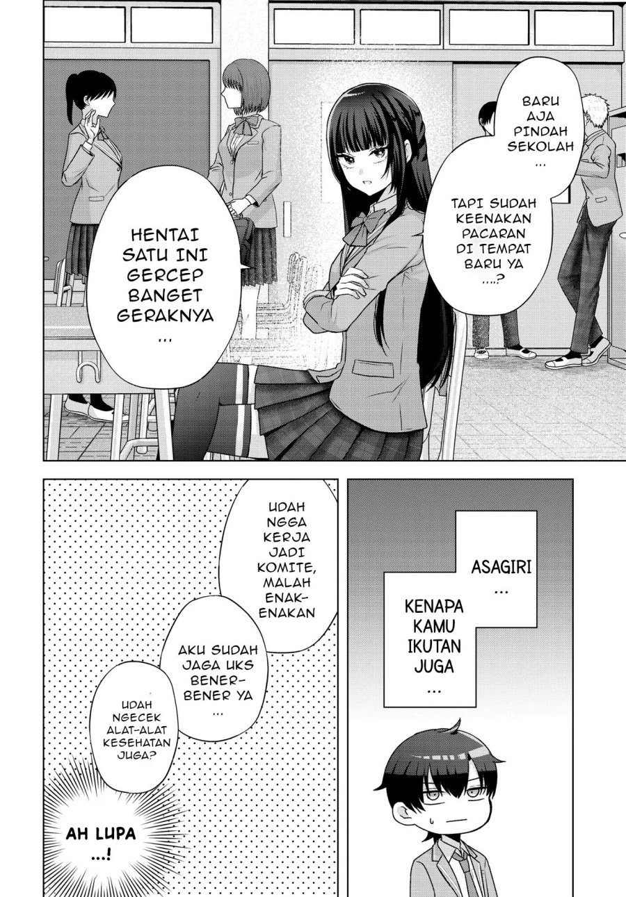 Suufungo no Mirai ga Wakaru You ni Natta Kedo Onnagokoro wa Wakaranai. chapter 6