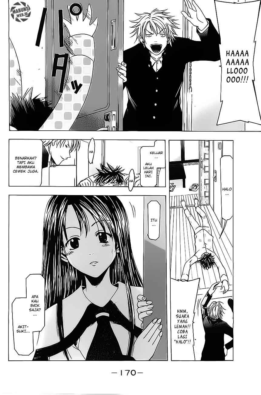 Suzuka Chapter 4