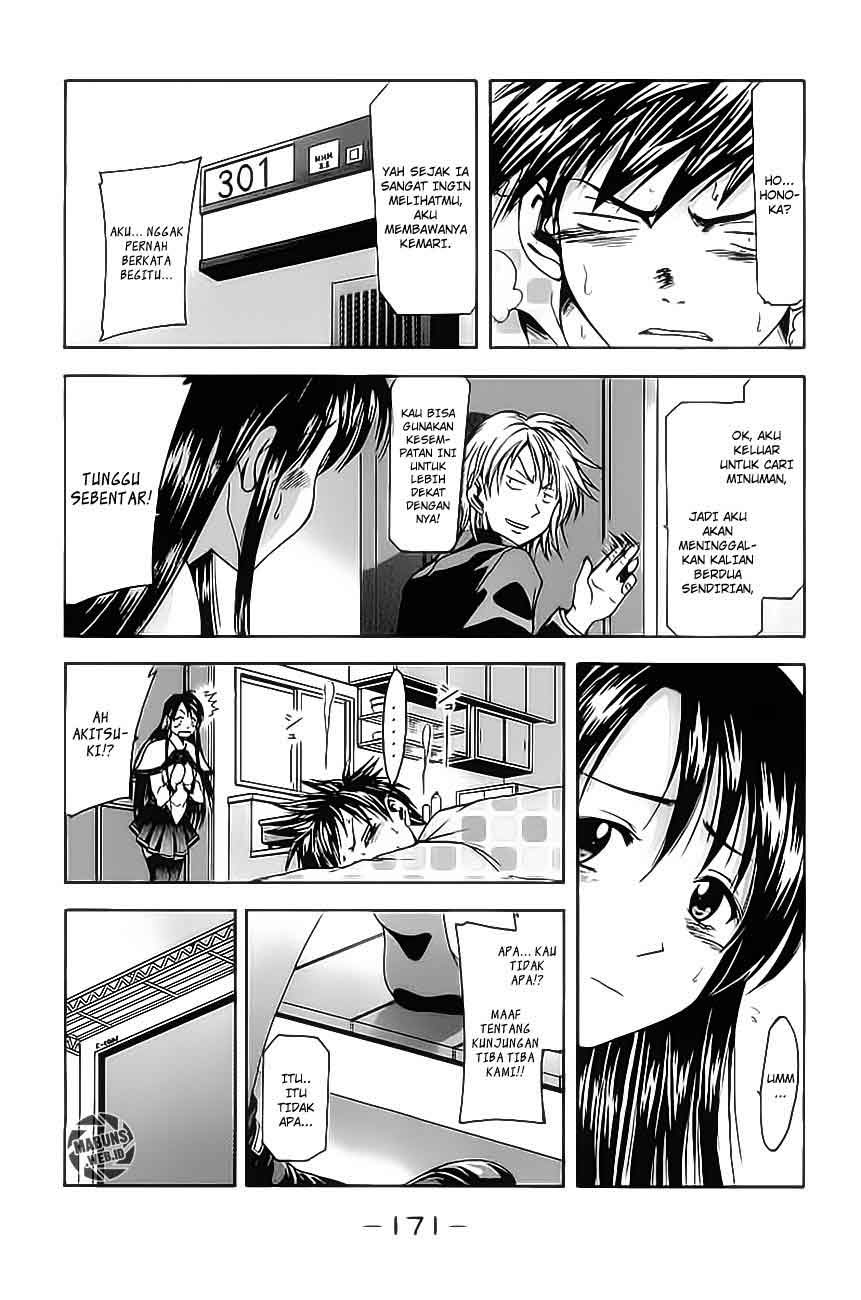 Suzuka Chapter 4