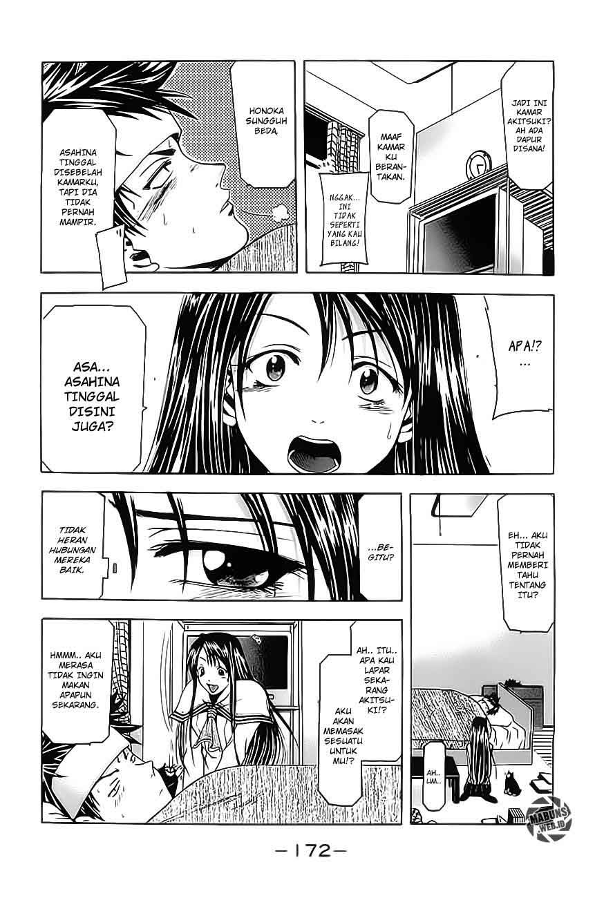 Suzuka Chapter 4