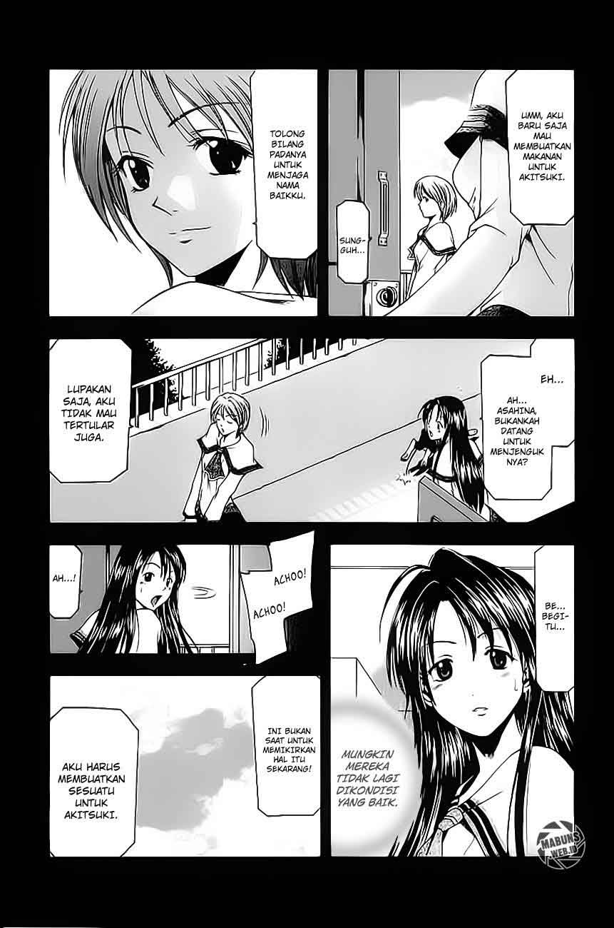 Suzuka Chapter 4
