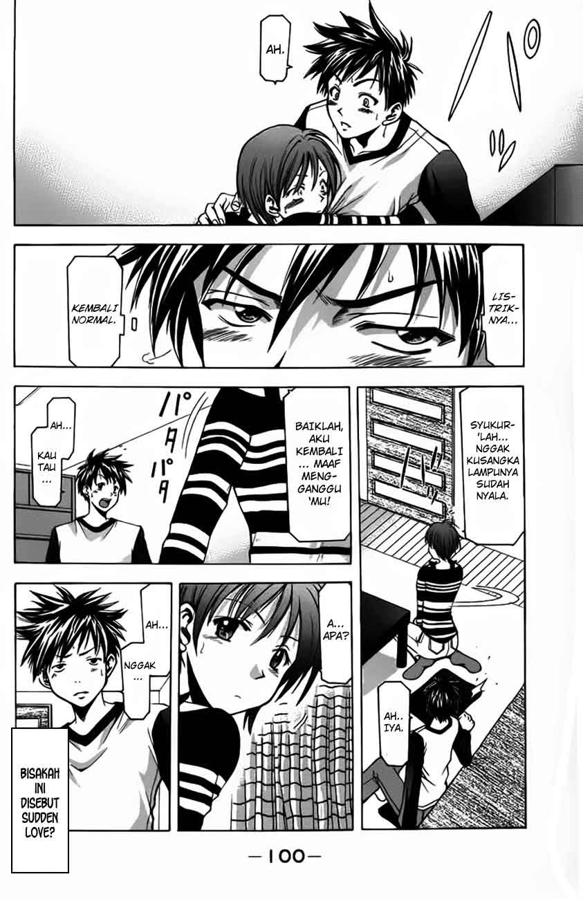 Suzuka chapter 9