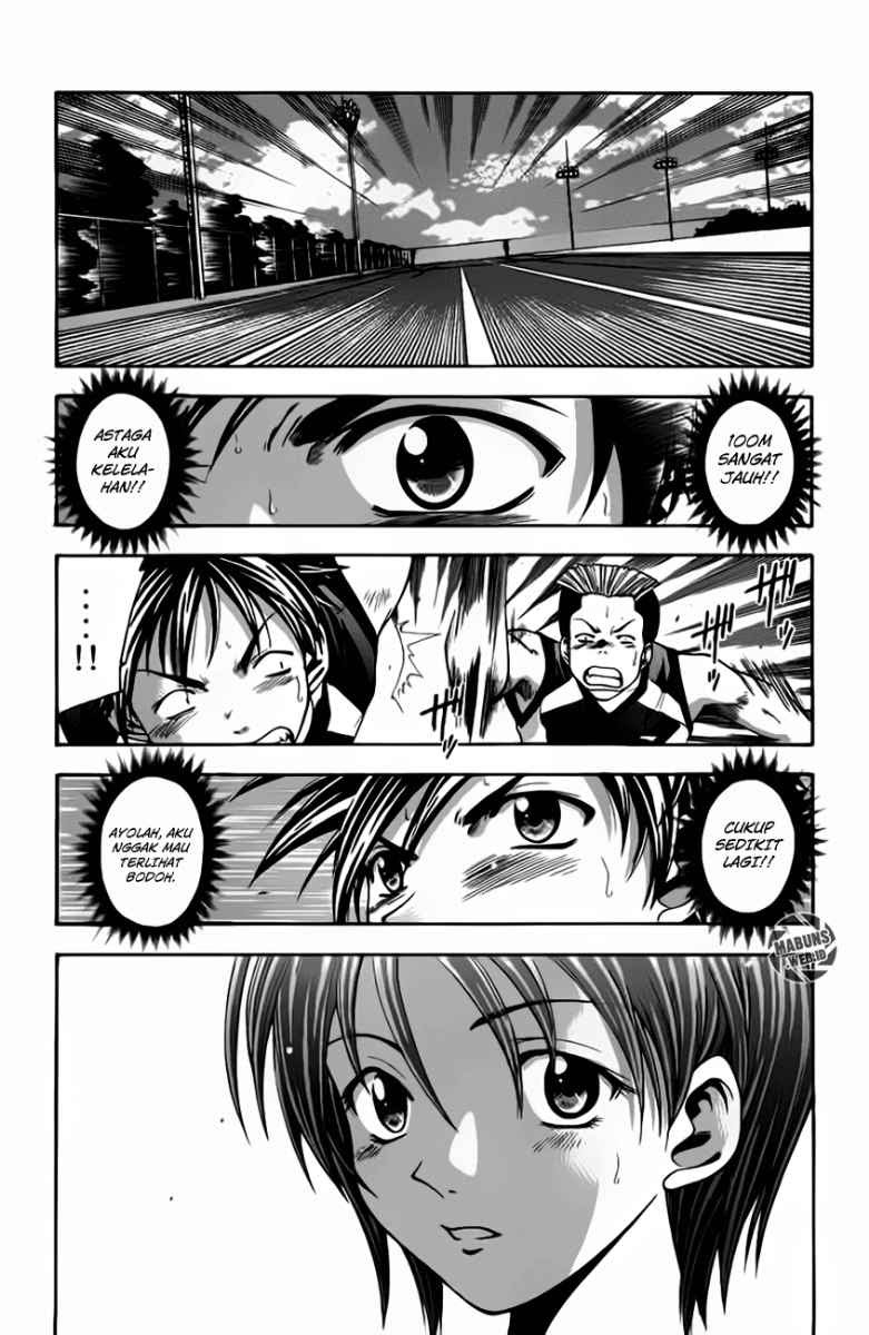 Suzuka Chapter 19