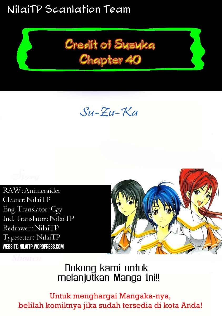 Suzuka chapter 40