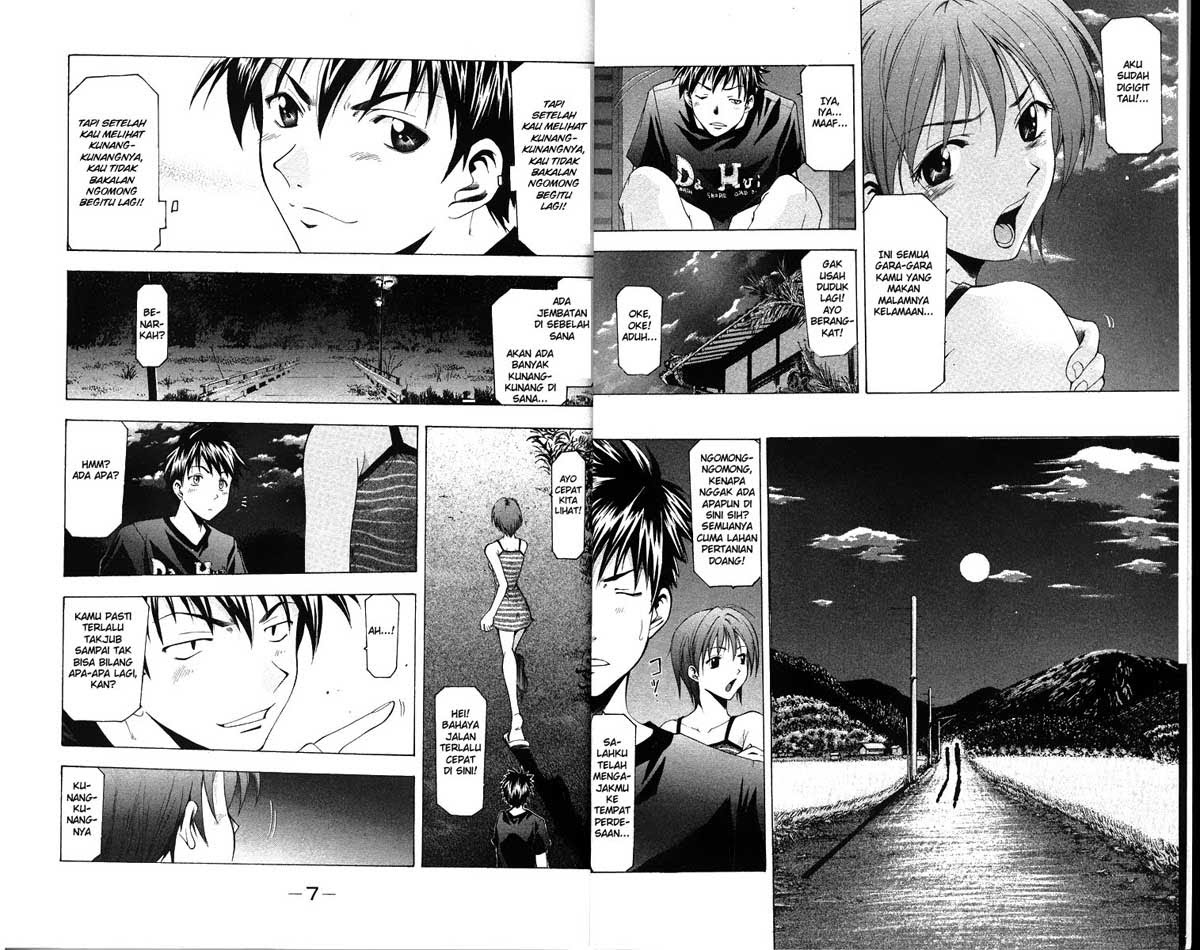 Suzuka Chapter 41