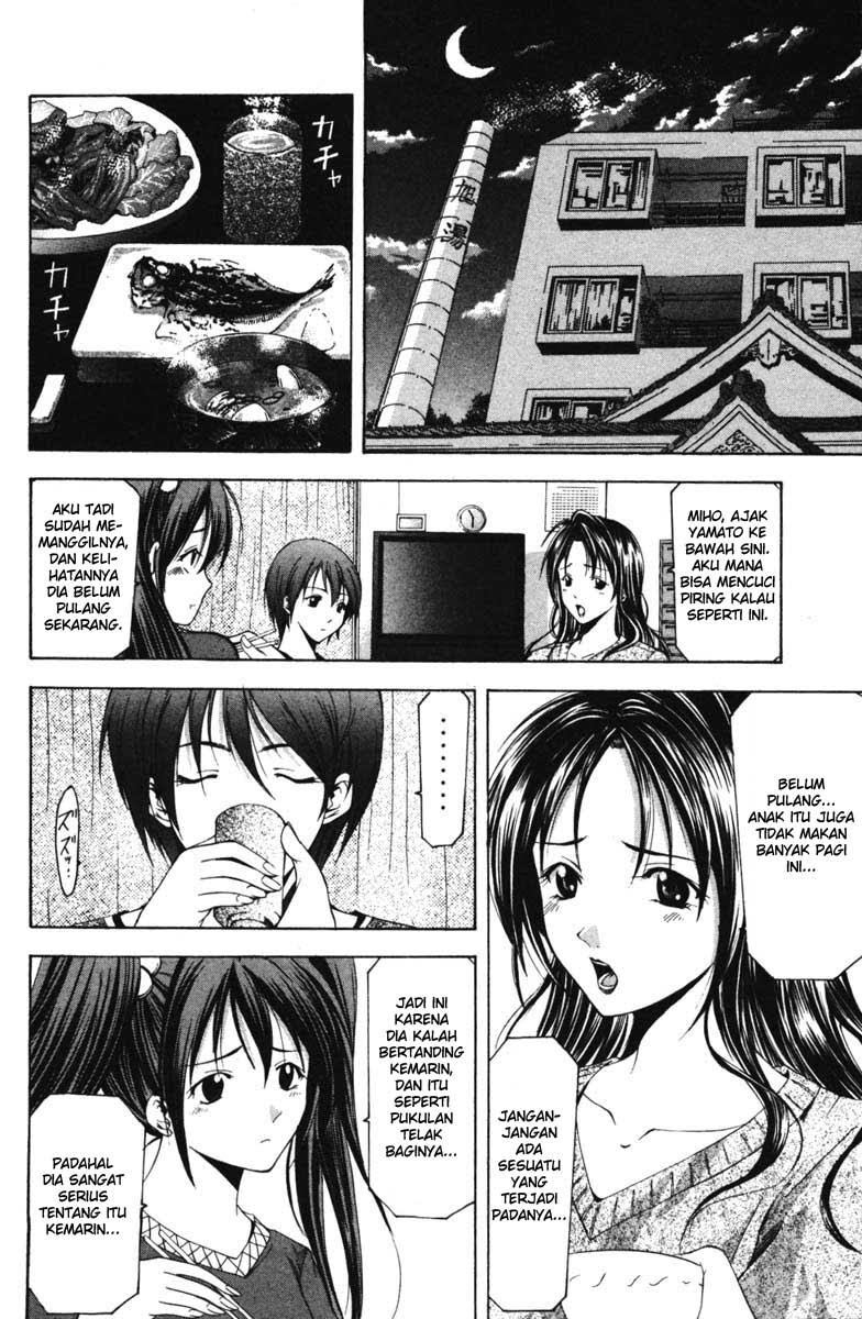 Suzuka Chapter 66