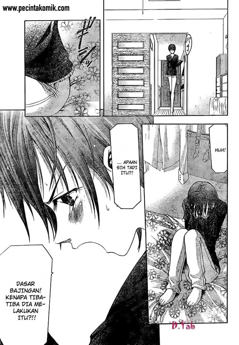 Suzuka chapter 71