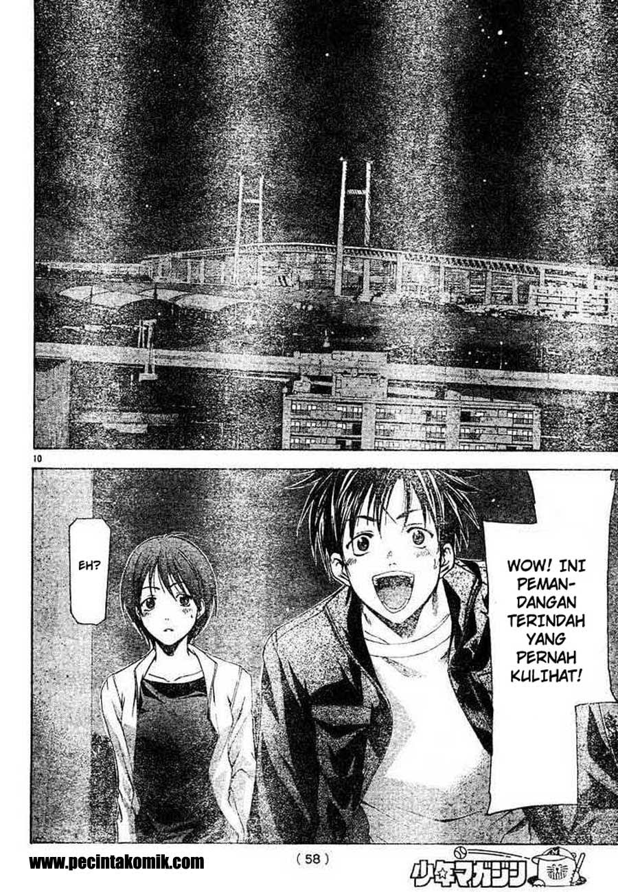 Suzuka Chapter 79