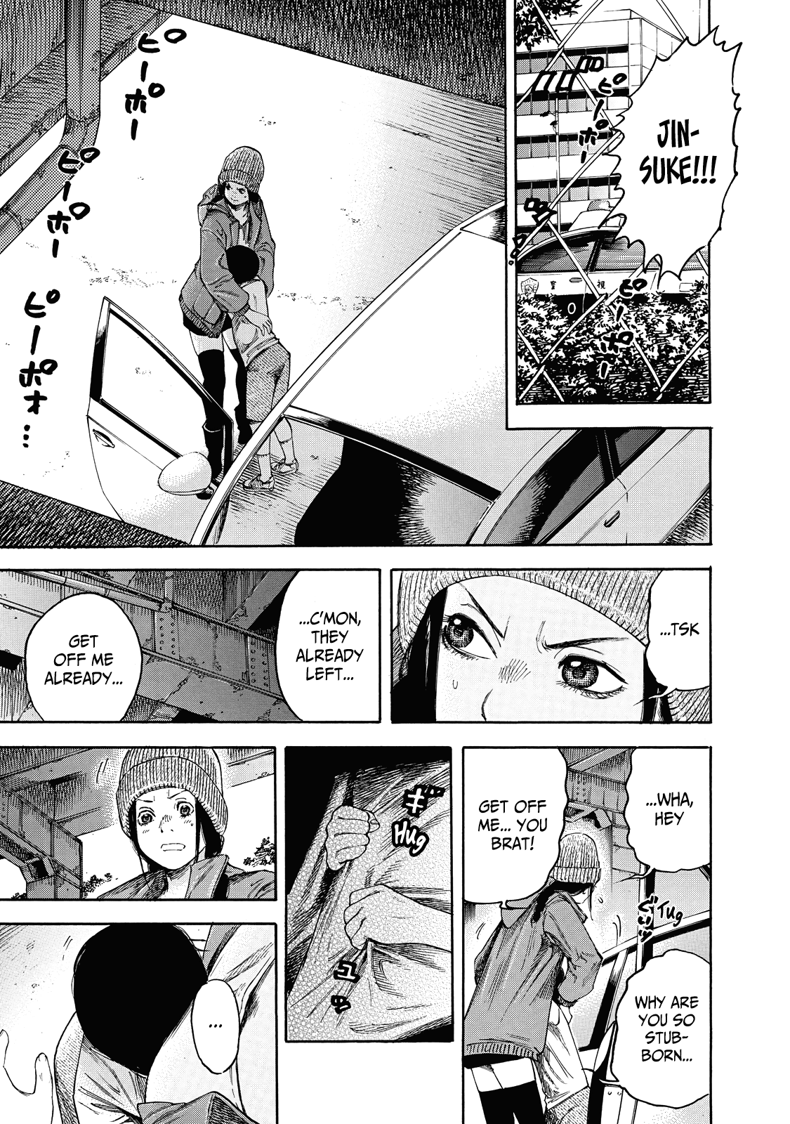 Suzuki-san wa Tada Shizuka ni Kurashitai Chapter 03 Bahasa Indonesia