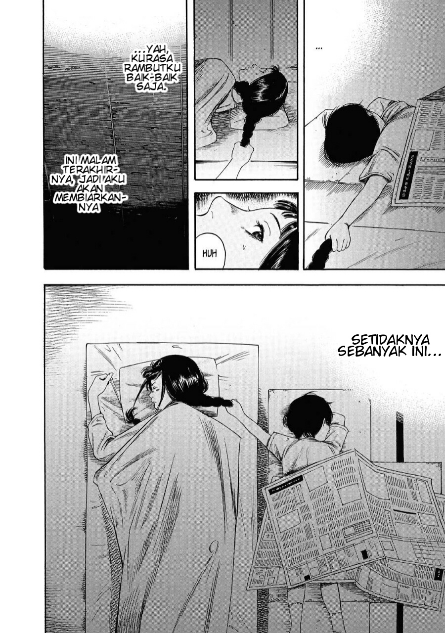 Suzuki-san wa Tada Shizuka ni Kurashitai Chapter 03 Bahasa Indonesia