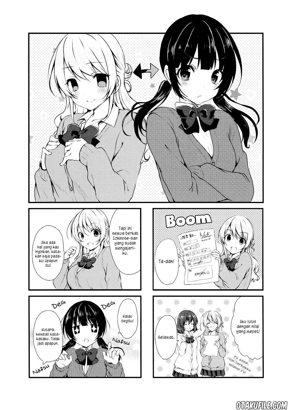 Swap Swap chapter 3