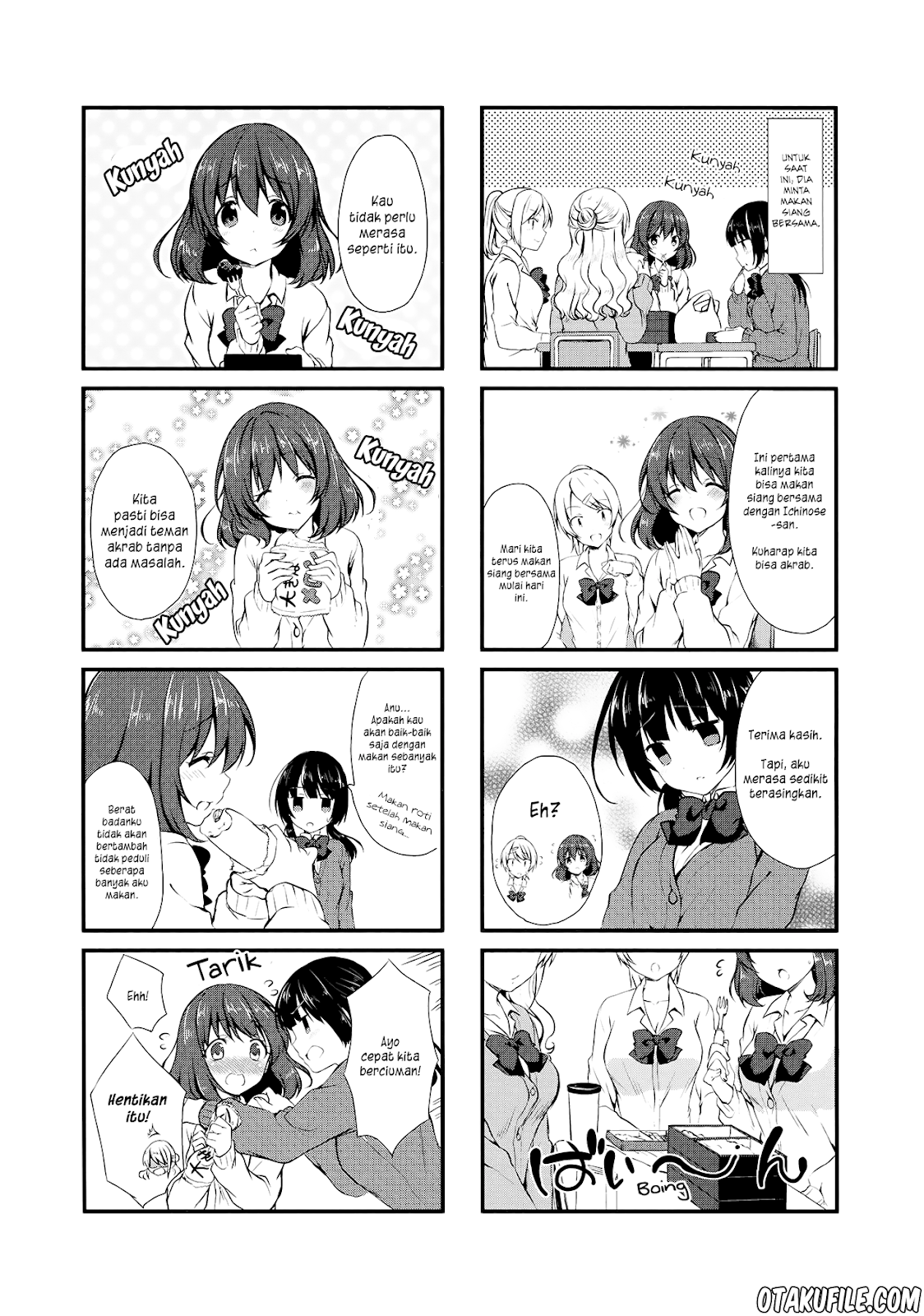 Swap Swap chapter 3