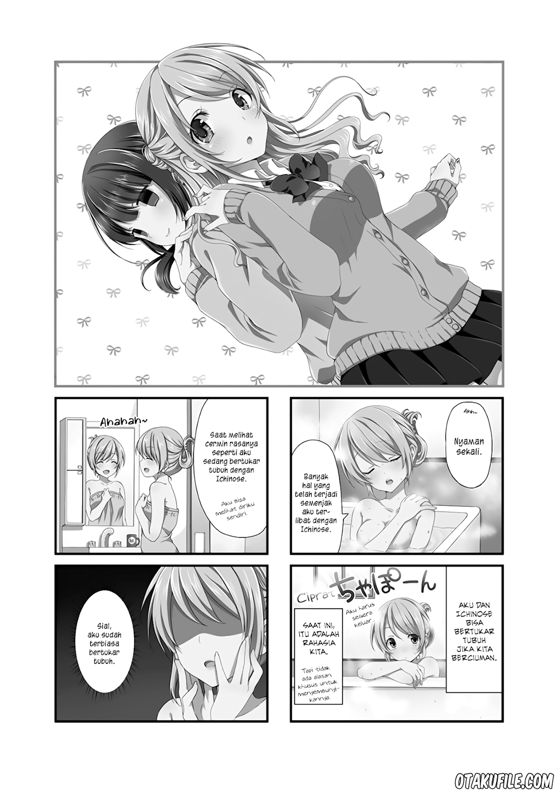 Swap Swap chapter 4