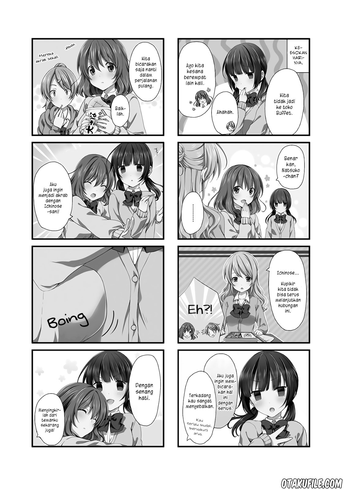 Swap Swap chapter 4