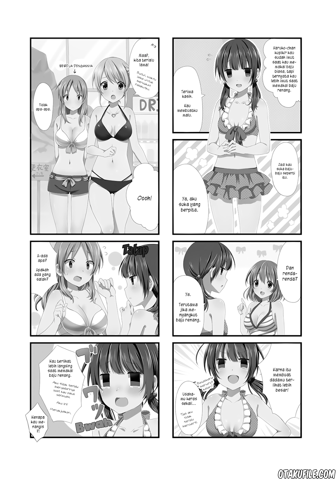 Swap Swap chapter 7