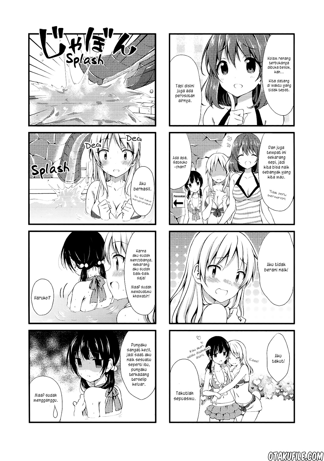 Swap Swap chapter 7