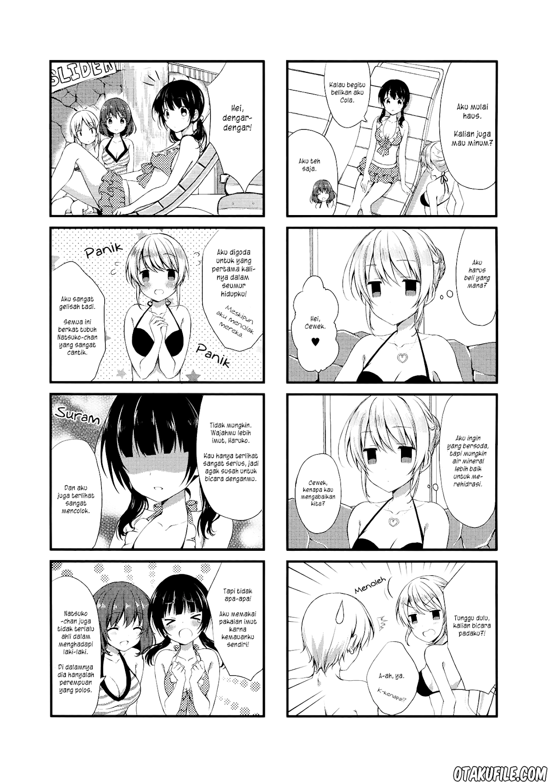 Swap Swap chapter 7