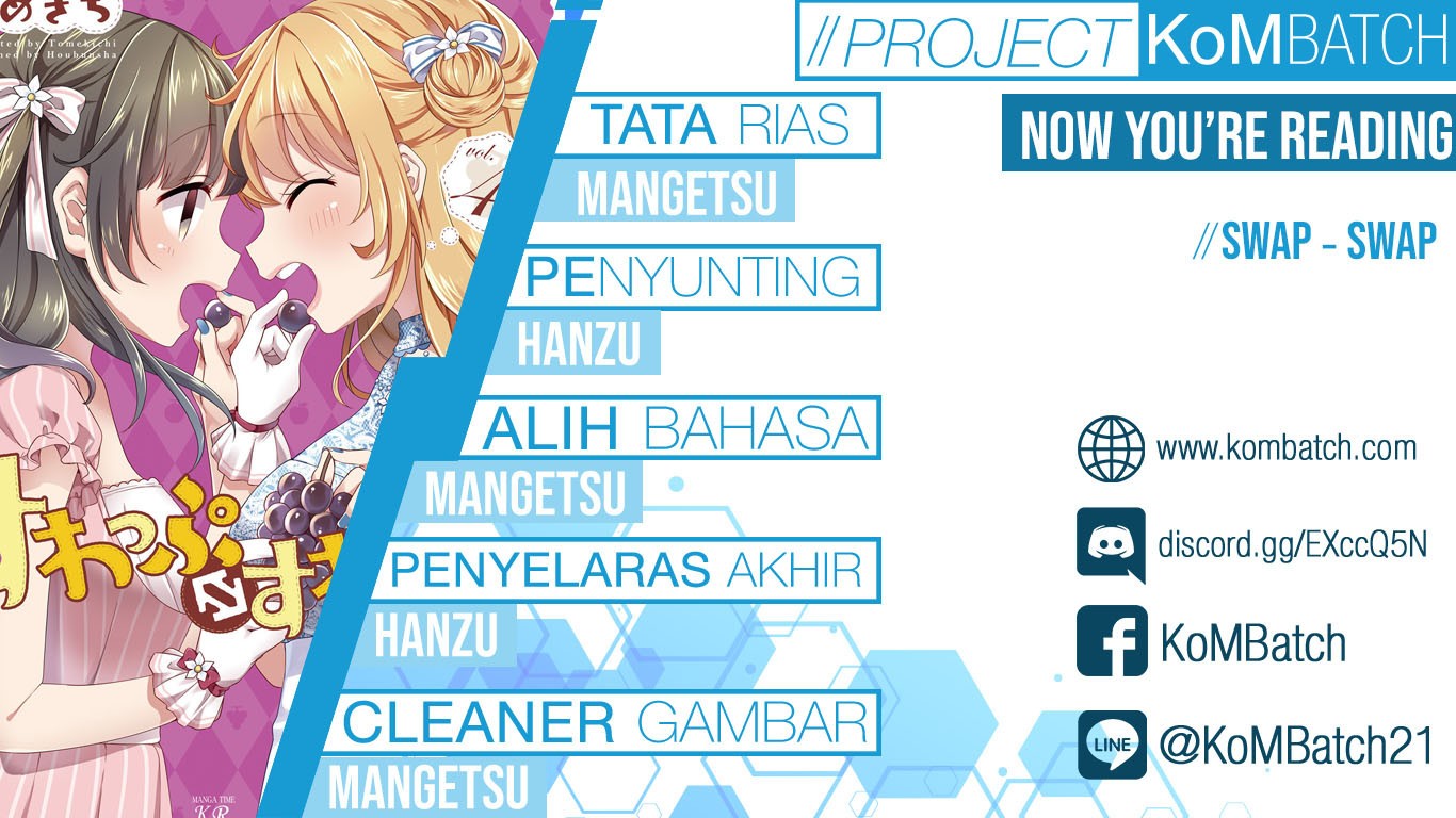 Swap Swap Chapter 18 Bahasa Indonesia