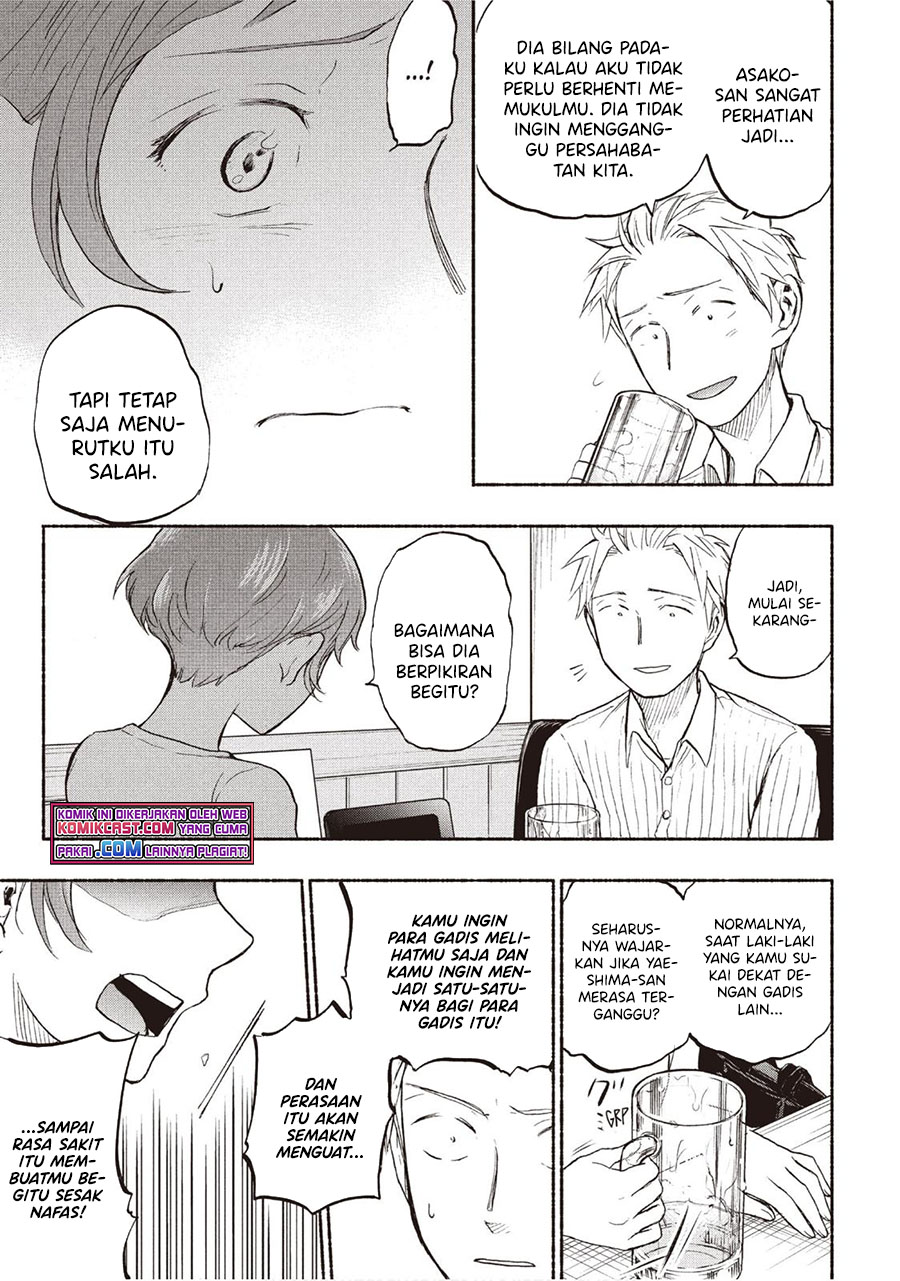 Sweat and Soap (Ase to Sekken) chapter 20