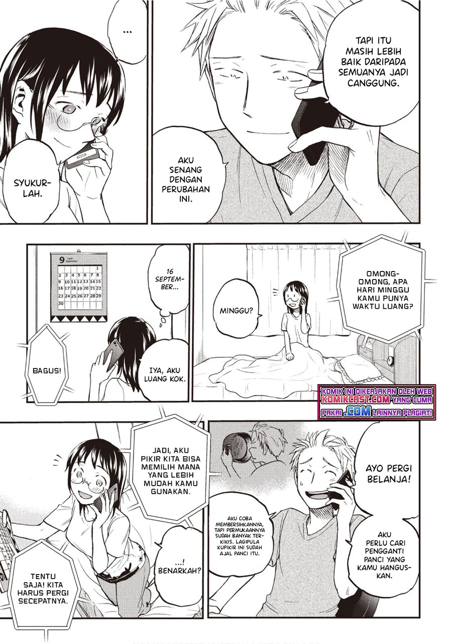 Sweat and Soap (Ase to Sekken) chapter 22