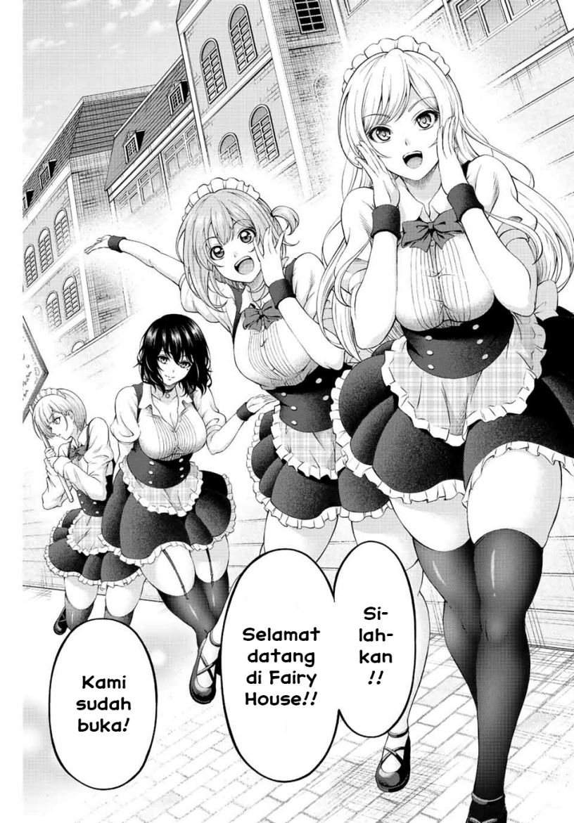 Sweet Cinderella chapter 1
