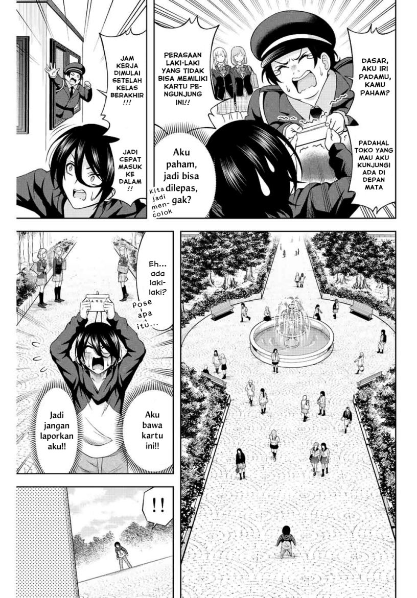 Sweet Cinderella chapter 1