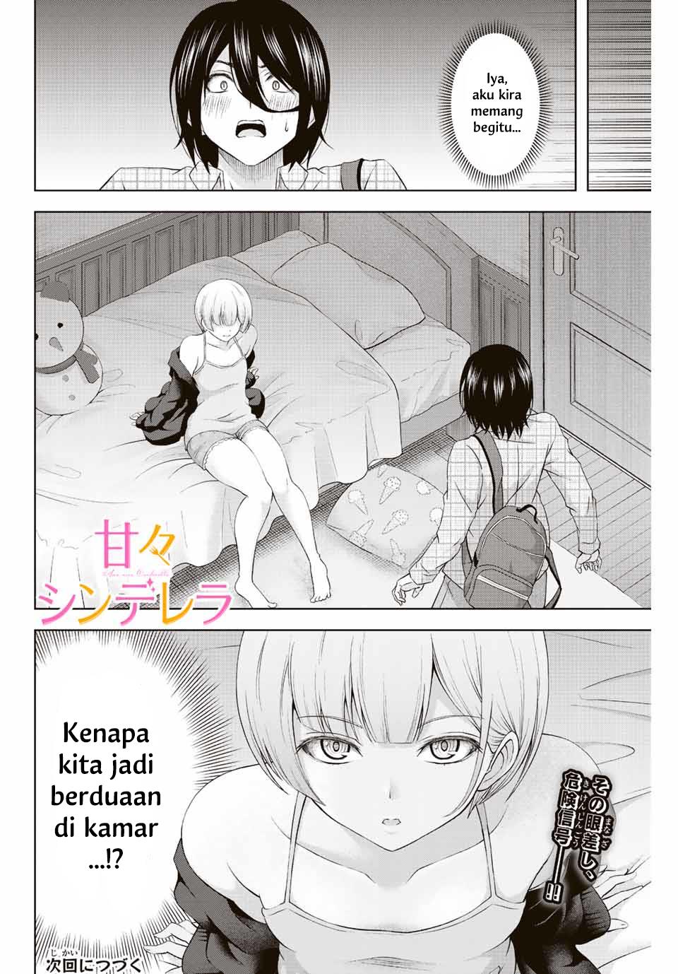 Sweet Cinderella chapter 3