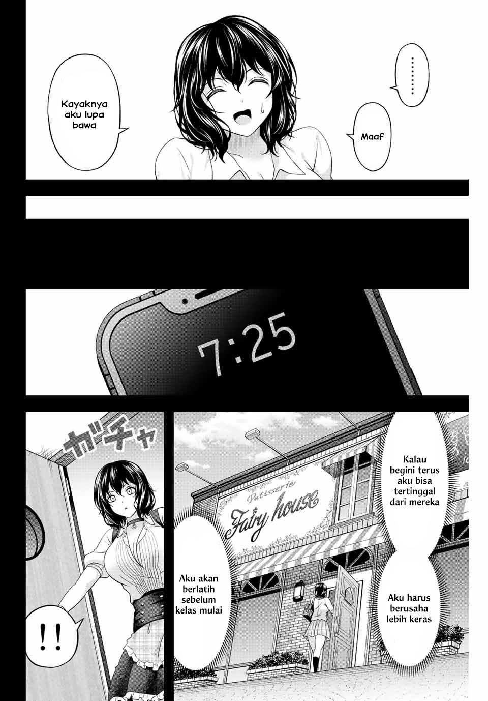 Sweet Cinderella chapter 11