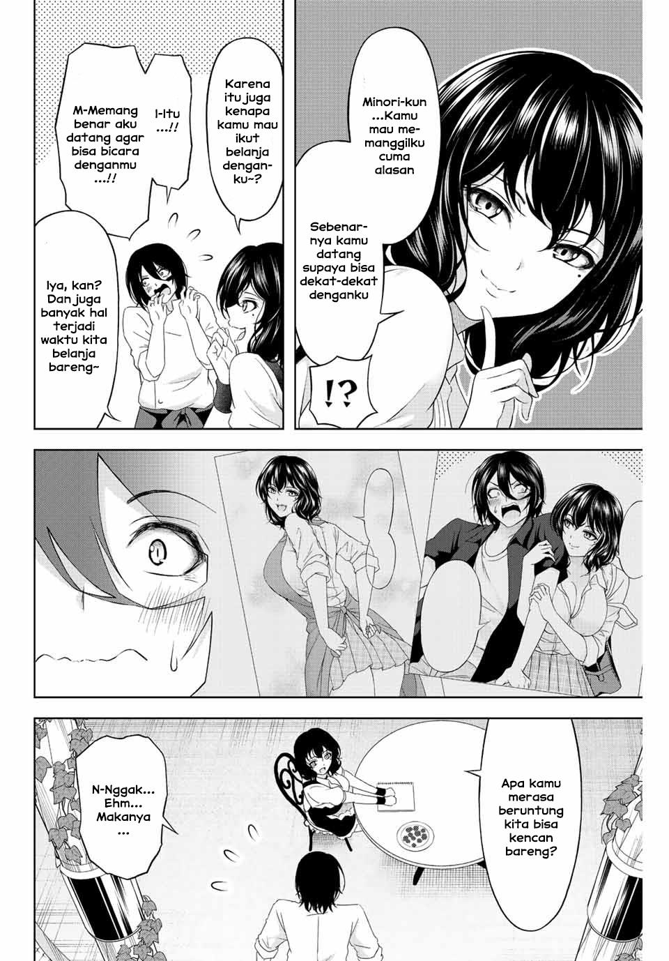 Sweet Cinderella chapter 13