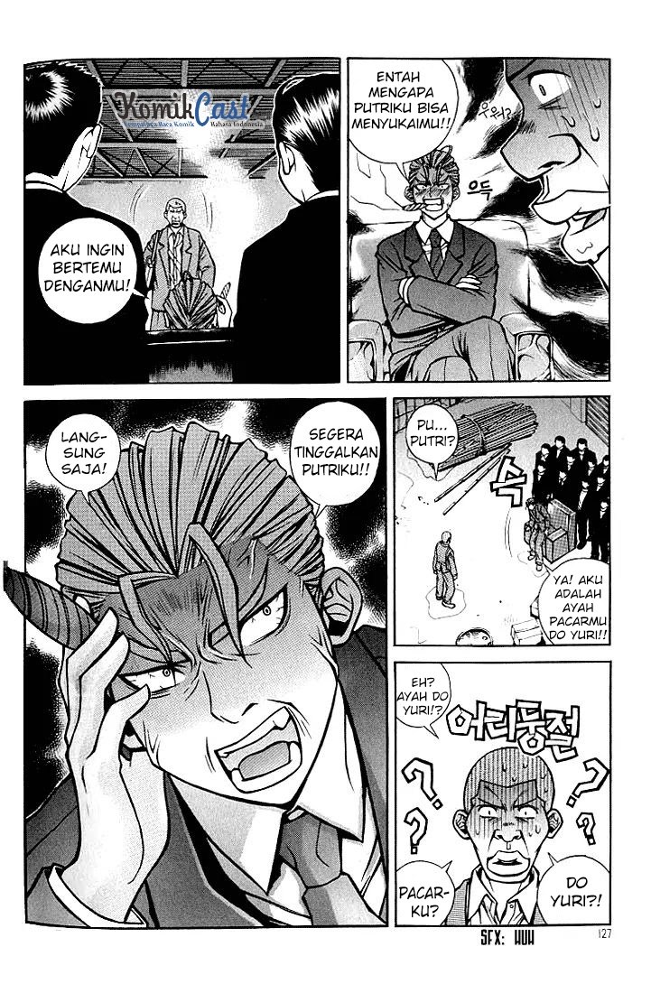 Sweety chapter 7
