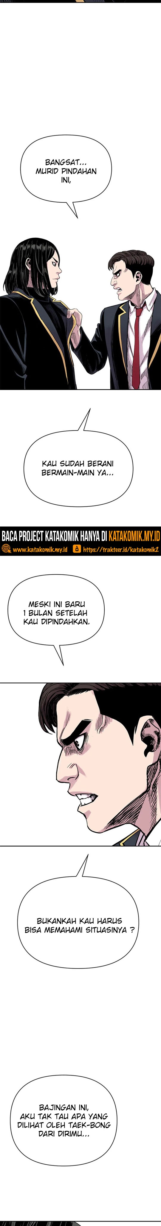 Switch chapter 7