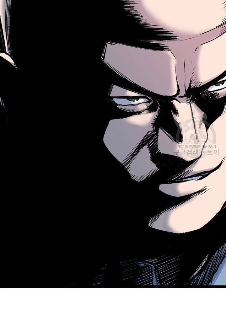 Switch chapter 17