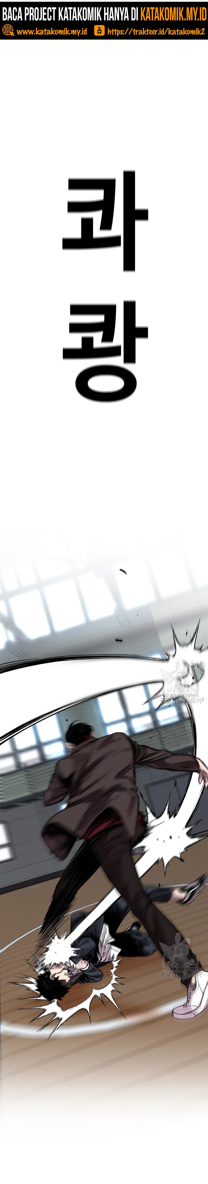 Switch Chapter 23.1 Bahasa Indonesia