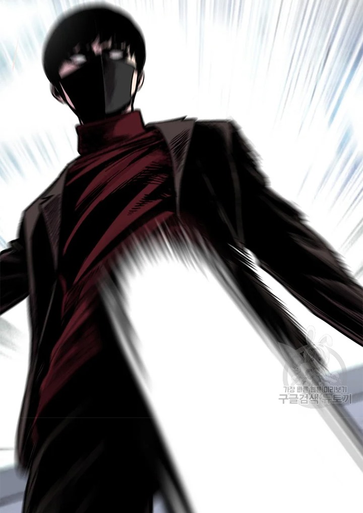 Switch Chapter 23.1 Bahasa Indonesia