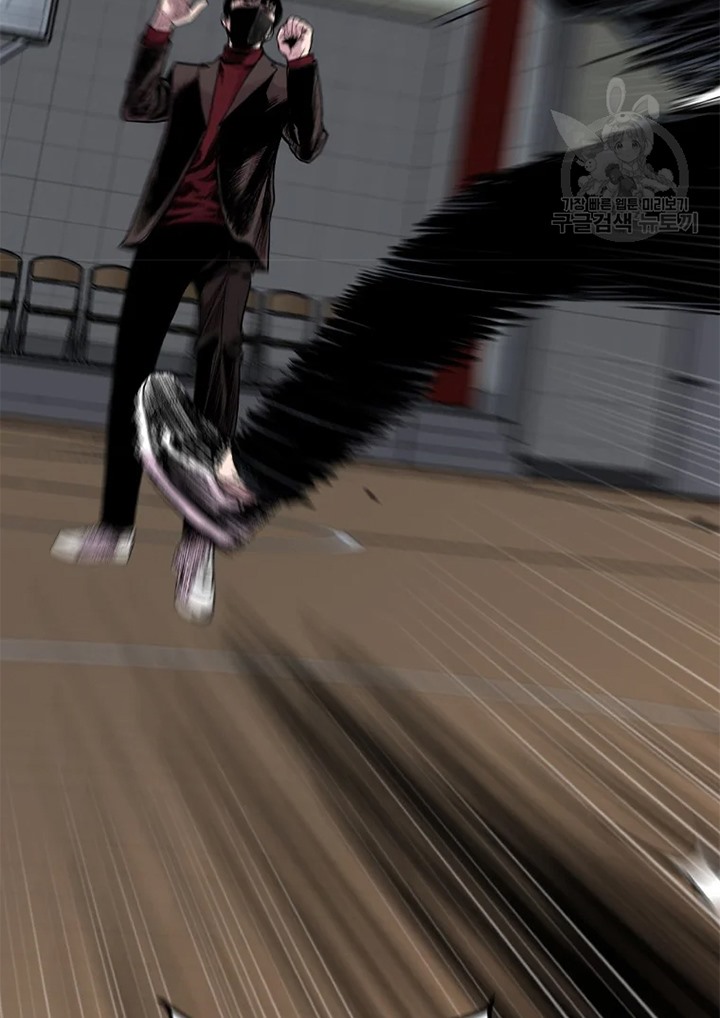 Switch Chapter 23.1 Bahasa Indonesia