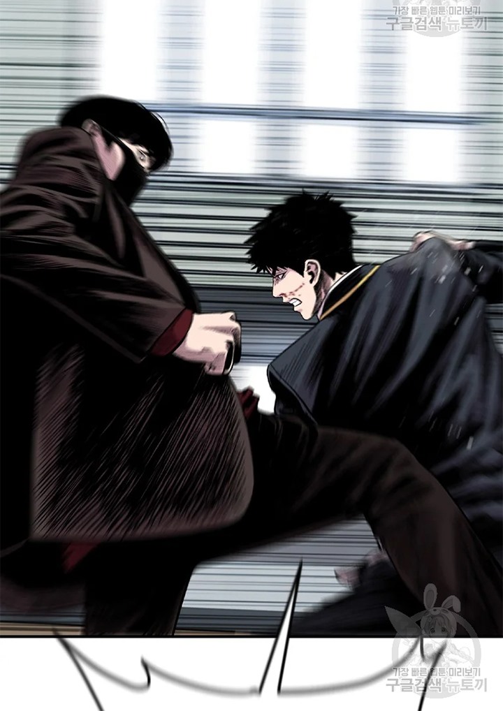 Switch Chapter 23.1 Bahasa Indonesia