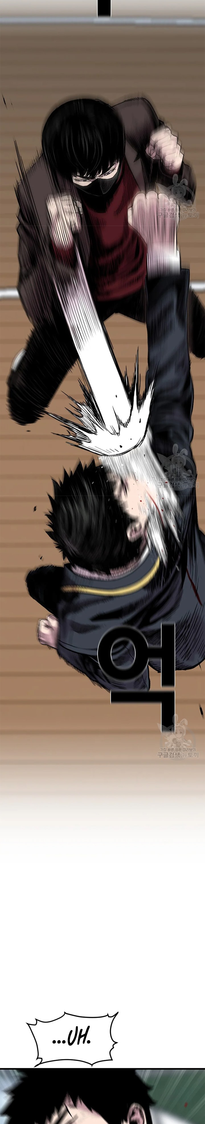 Switch Chapter 23.1 Bahasa Indonesia