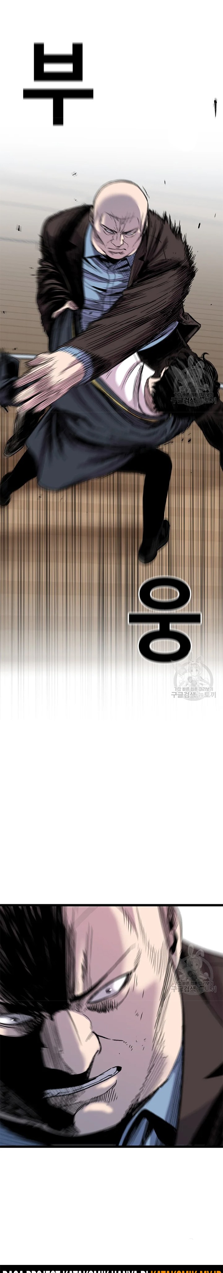 Switch Chapter 26.2 Bahasa Indonesia