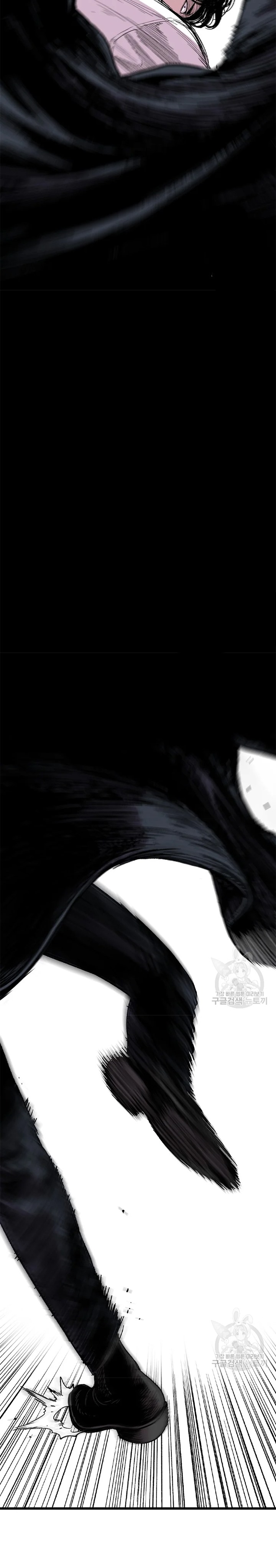 Switch Chapter 26.2 Bahasa Indonesia