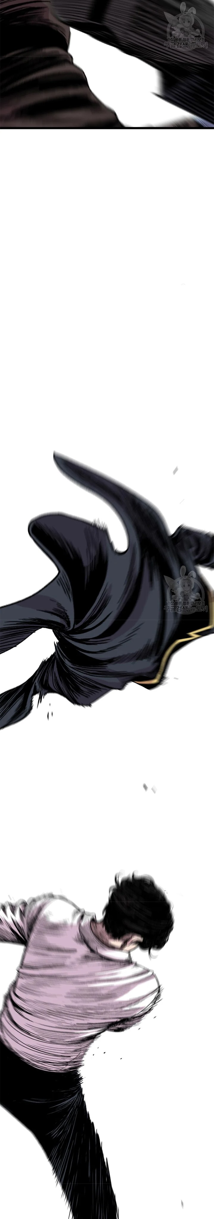 Switch Chapter 26.2 Bahasa Indonesia