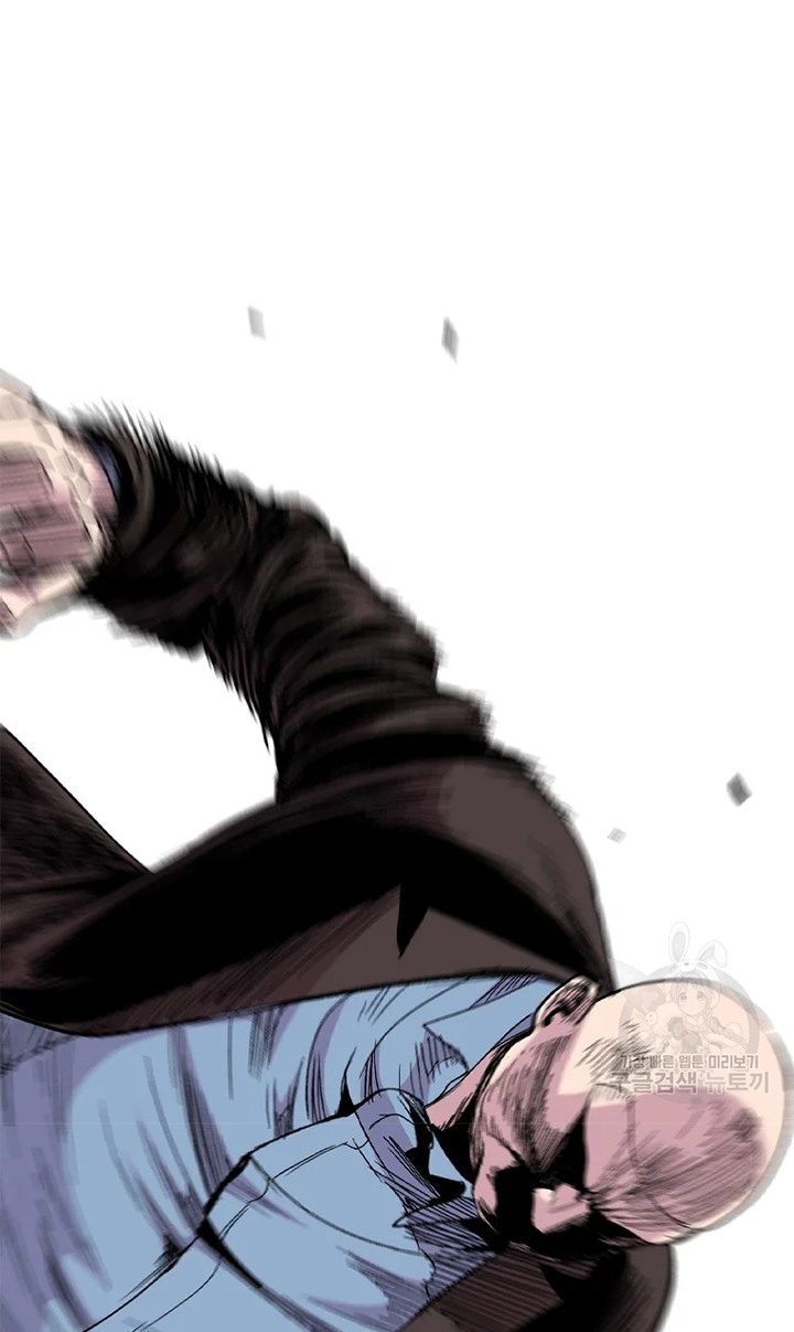 Switch Chapter 26.2 Bahasa Indonesia