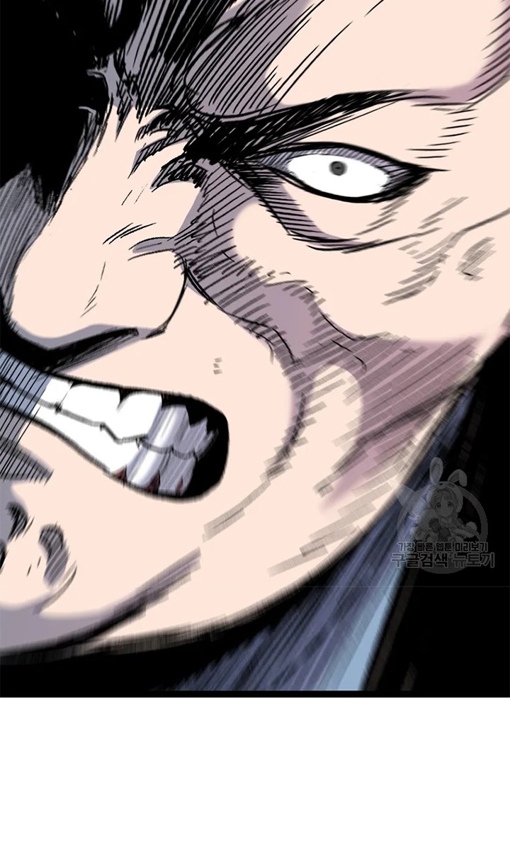 Switch Chapter 26.2 Bahasa Indonesia